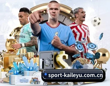 sport-kaileyu.com.cn APP